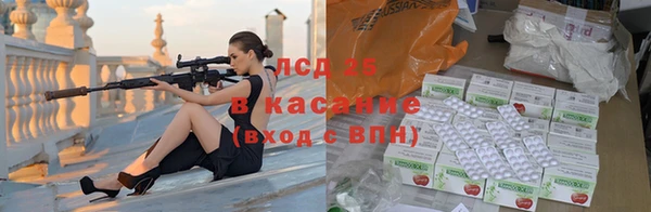 кокаин колумбия Нязепетровск