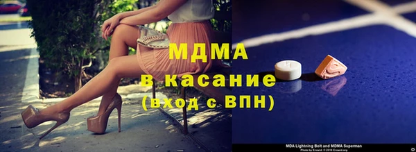 кокаин колумбия Нязепетровск