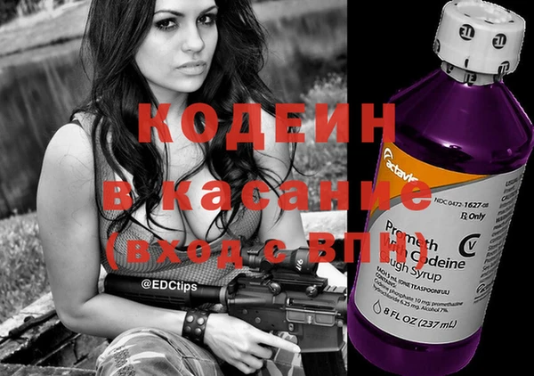 кокаин колумбия Нязепетровск