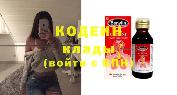 каннабис Няндома