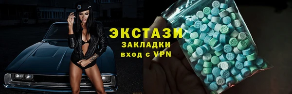 каннабис Няндома