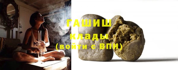кокаин колумбия Нязепетровск