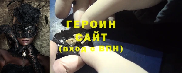 хмурый Нягань