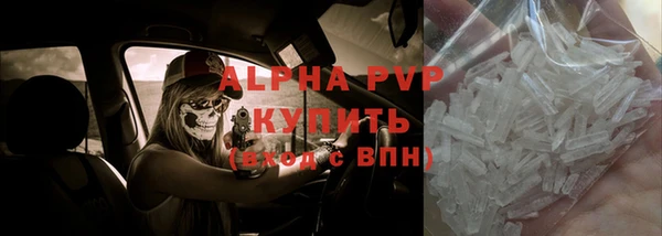 каннабис Няндома