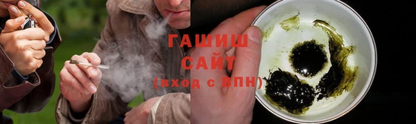 кокаин колумбия Нязепетровск