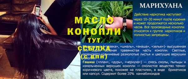 кокаин колумбия Нязепетровск