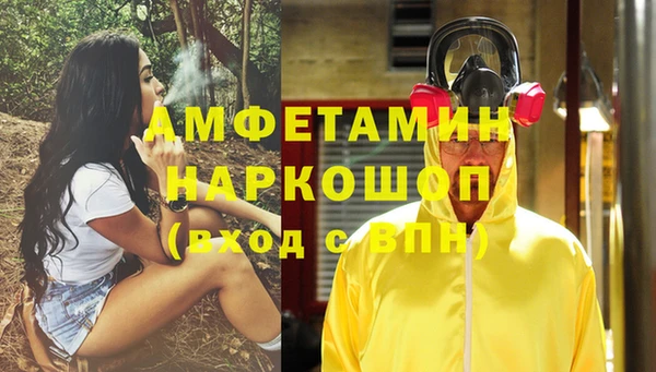 хмурый Нягань