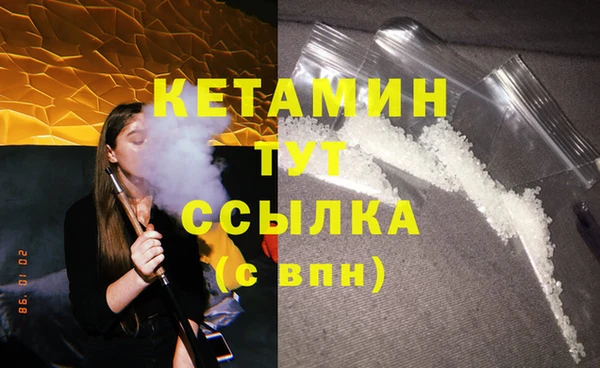 каннабис Няндома