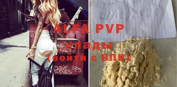 каннабис Няндома
