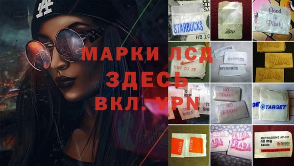 хмурый Нягань