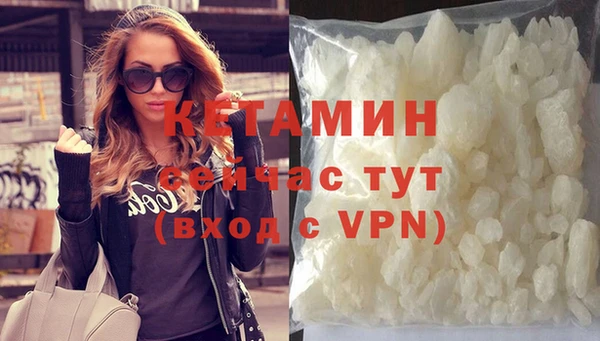 кокаин колумбия Нязепетровск