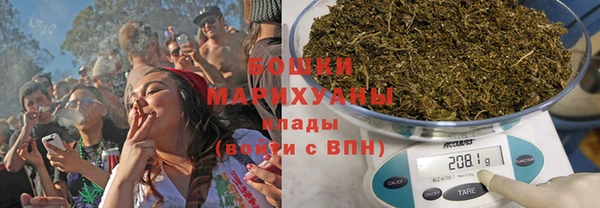 каннабис Няндома
