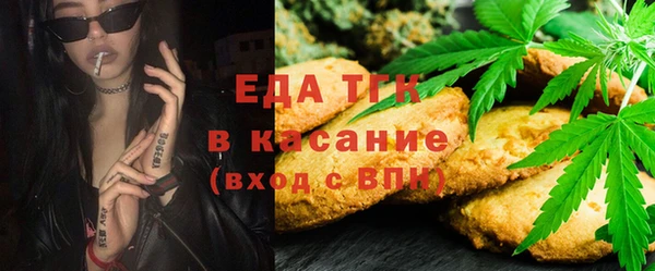 каннабис Няндома