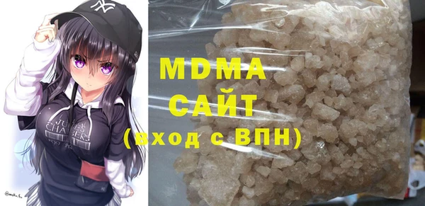 кокаин колумбия Нязепетровск