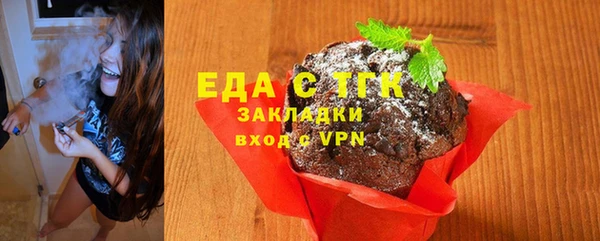 кокаин колумбия Нязепетровск