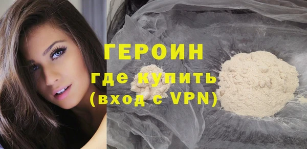 каннабис Няндома
