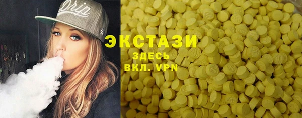кокаин колумбия Нязепетровск