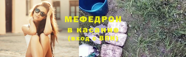 хмурый Нягань