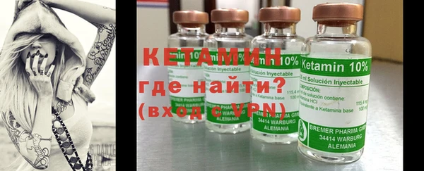 хмурый Нягань