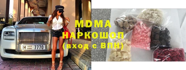 кокаин колумбия Нязепетровск