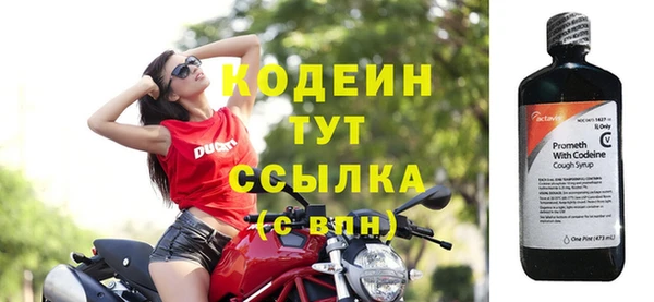 каннабис Няндома